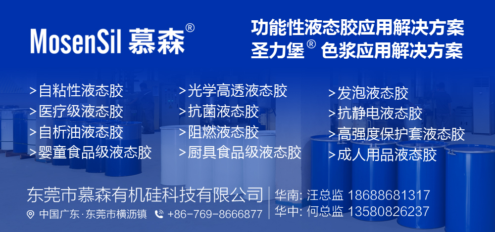国家电投成立国际能源公司 加速全球供（配）电业务布局